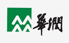 華関