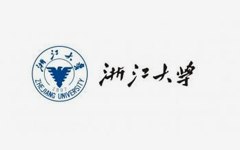浙江大學(xué)