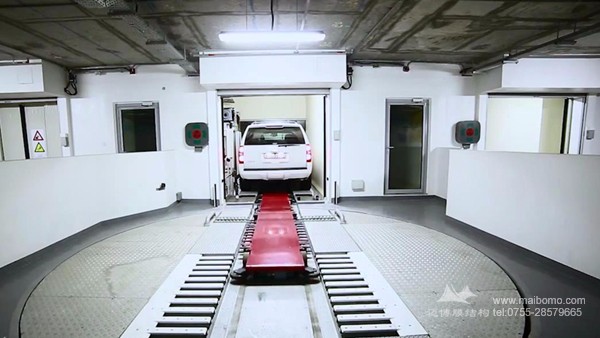 智能停車庫(kù)