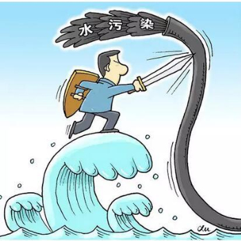 2020年中國城市污水處理率達(dá)95% 推動(dòng)污水處理全覆蓋