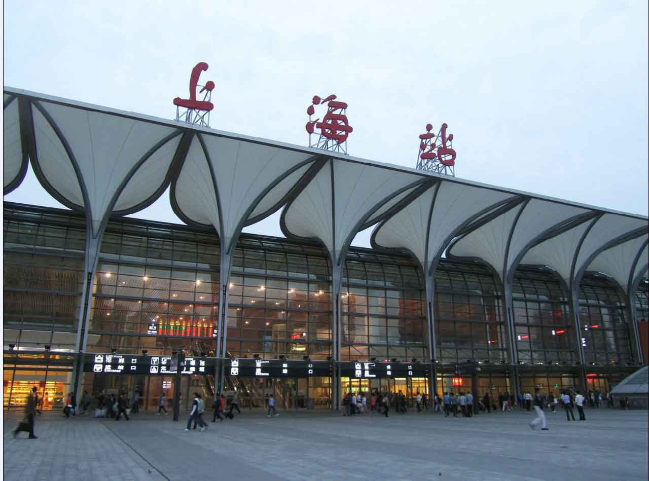 車(chē)站膜結(jié)構(gòu)