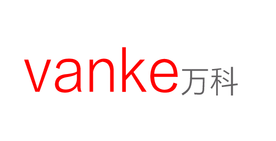 萬(wàn)科