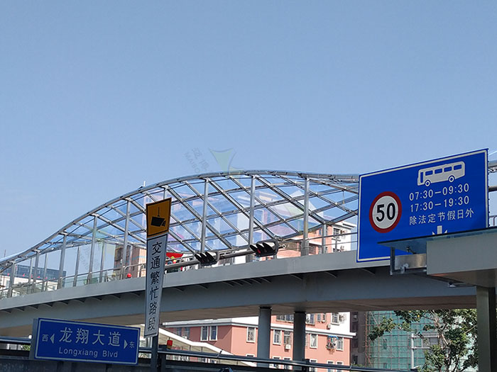 邁博之龍崗天橋ETFE
